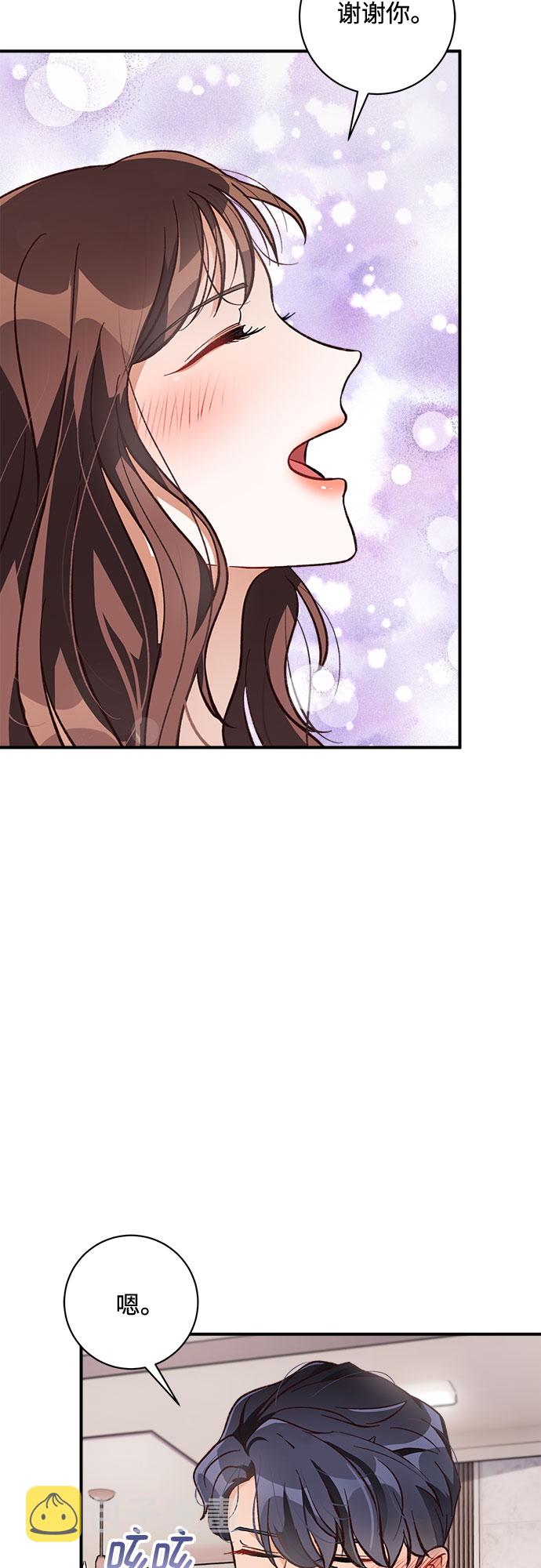 第15话15