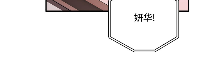 第24话21