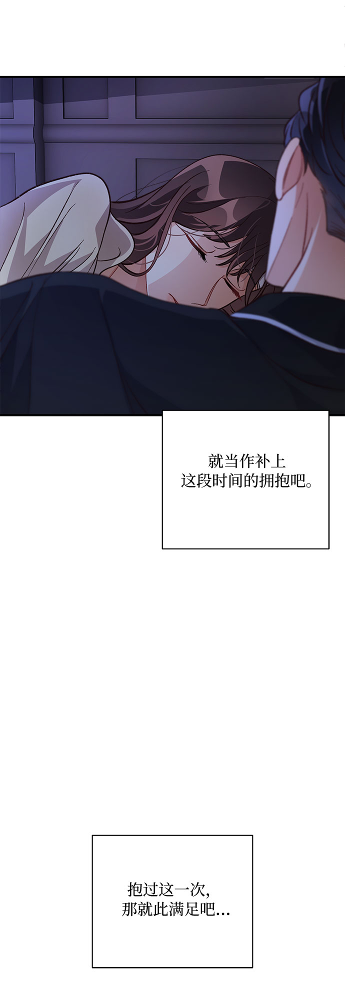 第16话15