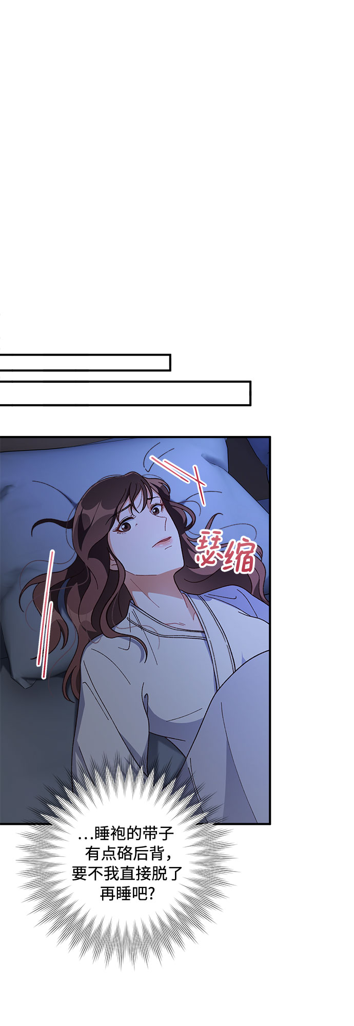 第36话40
