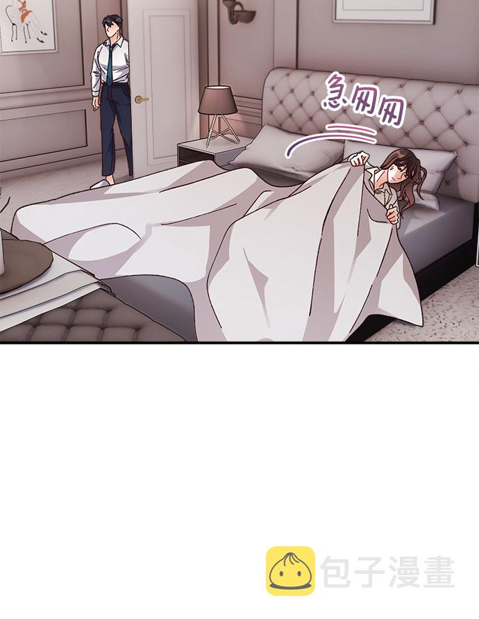 第13话6