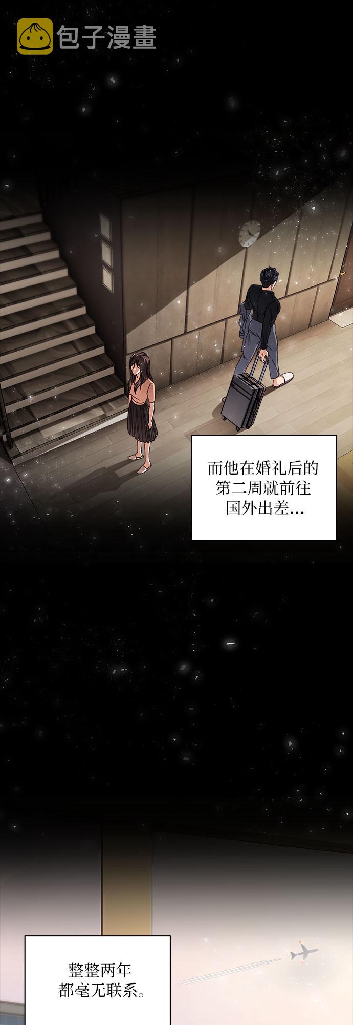 第1话51
