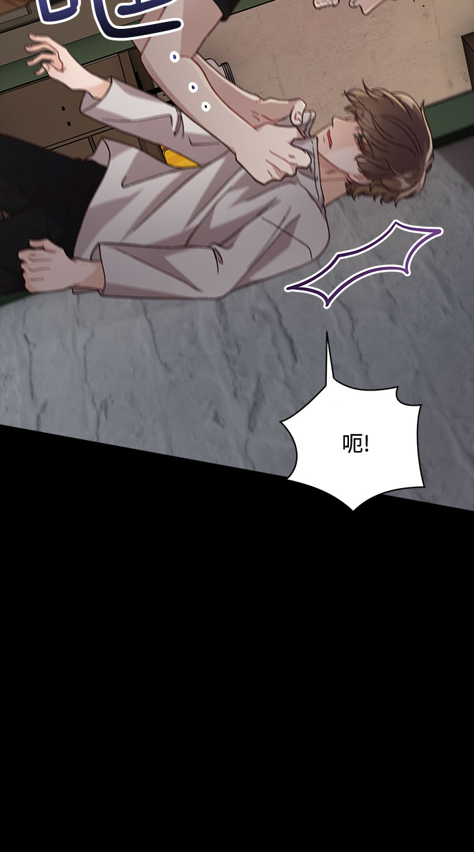 第13话38