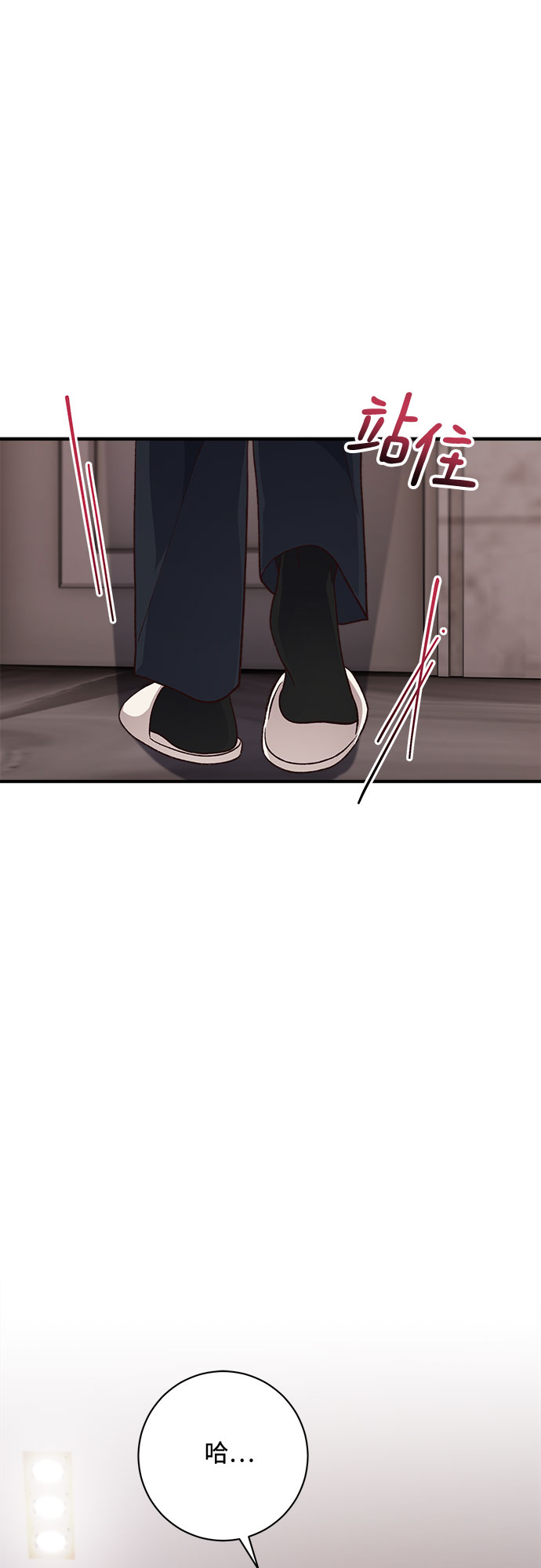 第33话24