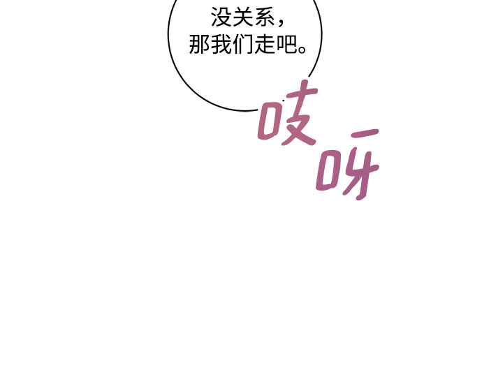 第6话21
