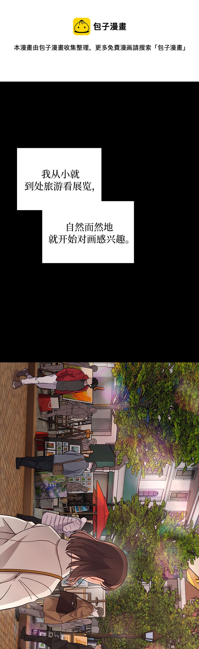 第11话53