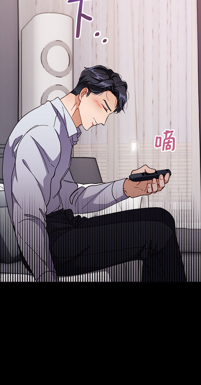 第5话21