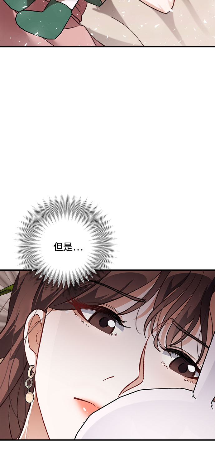 第26话9