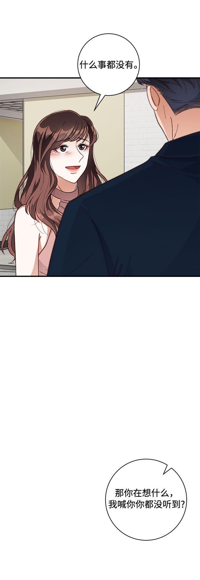 第25话5