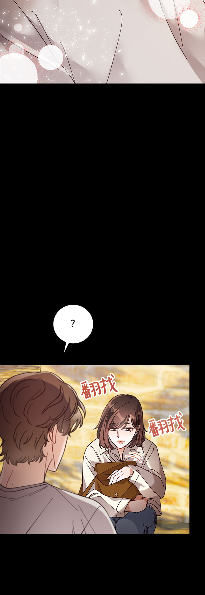 第13话61