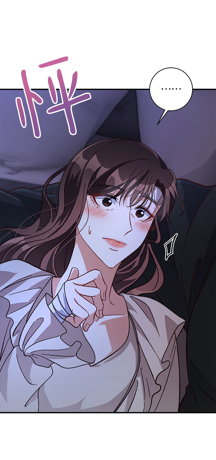 第16话37