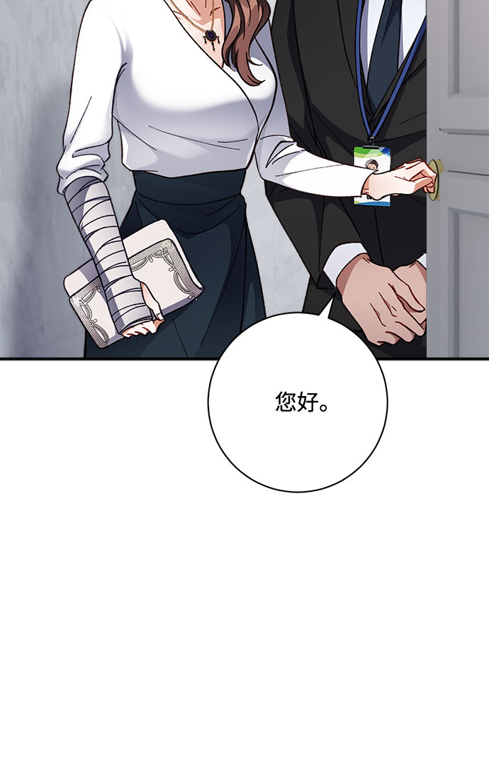 第6话16