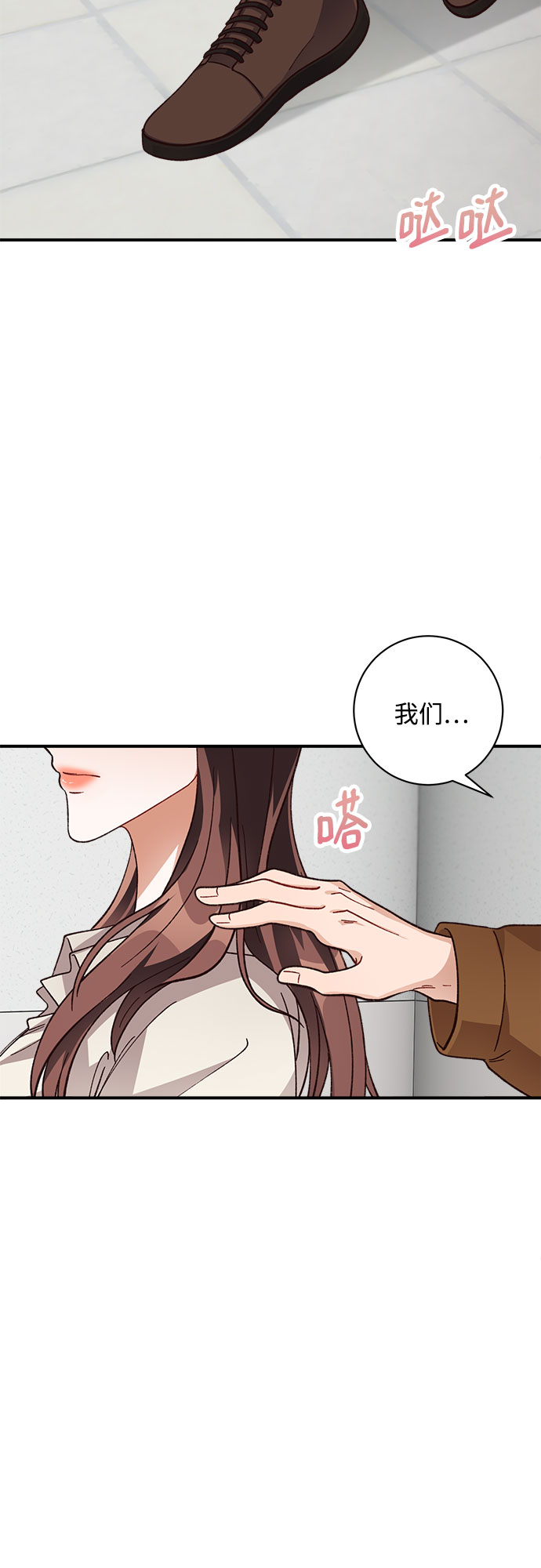 第12话40