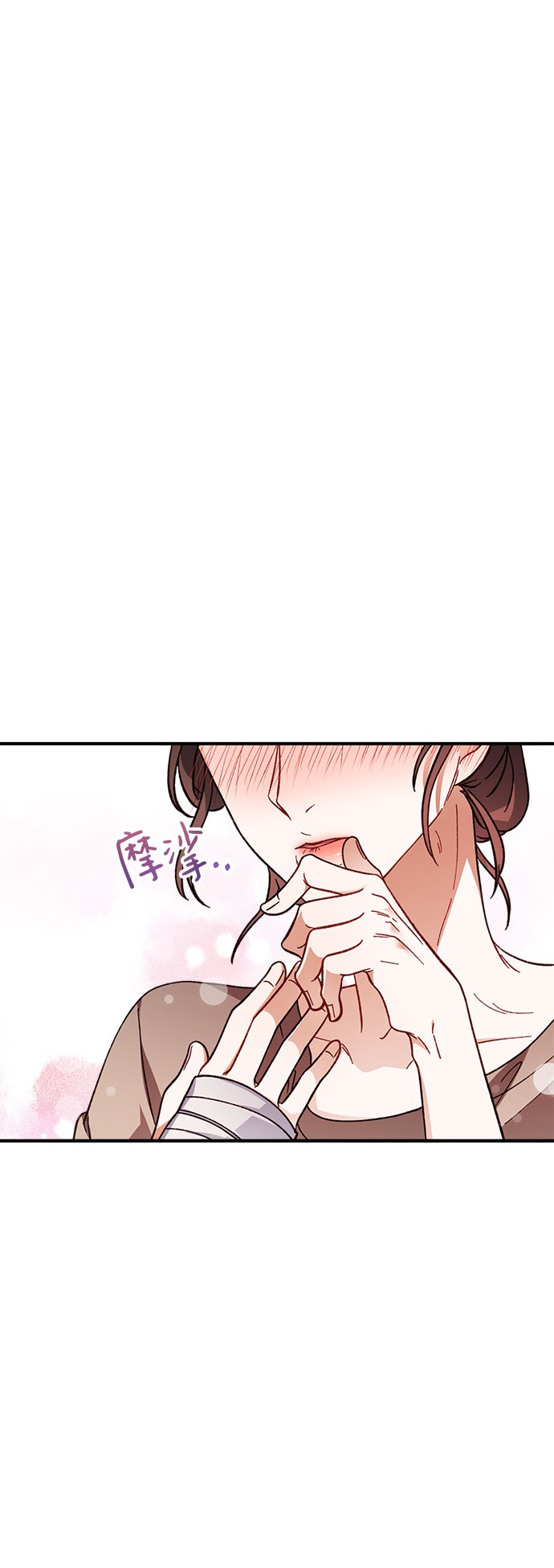 第6话5