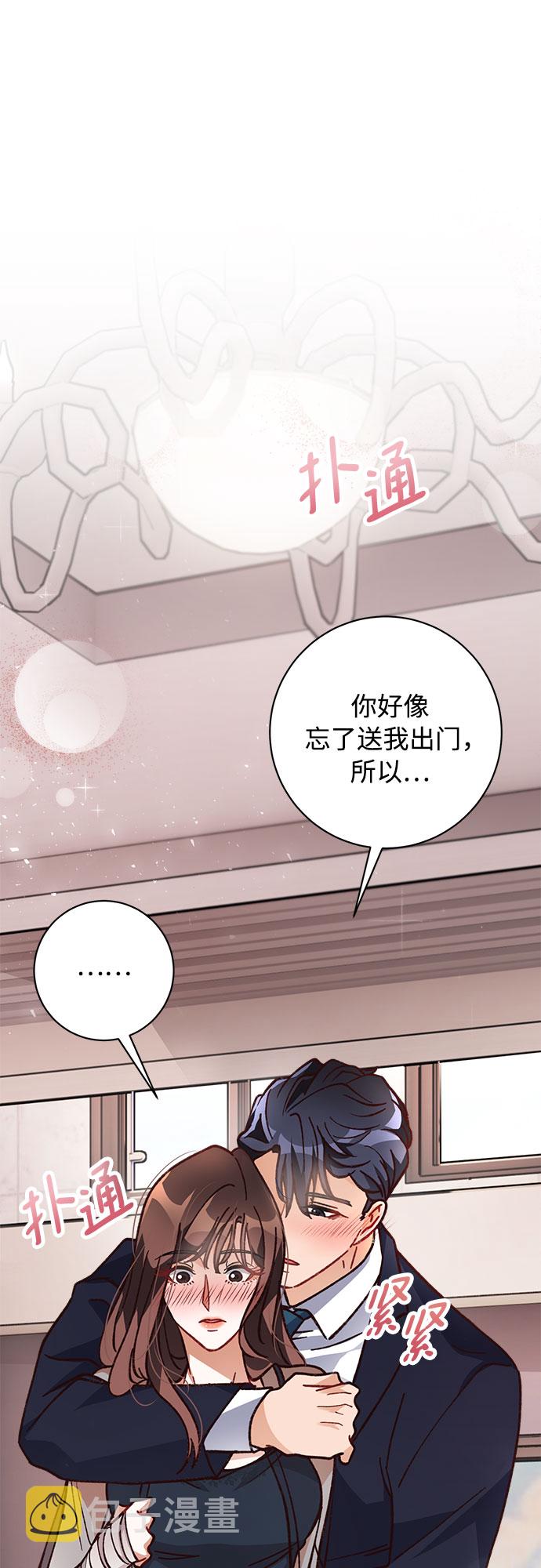第11话18