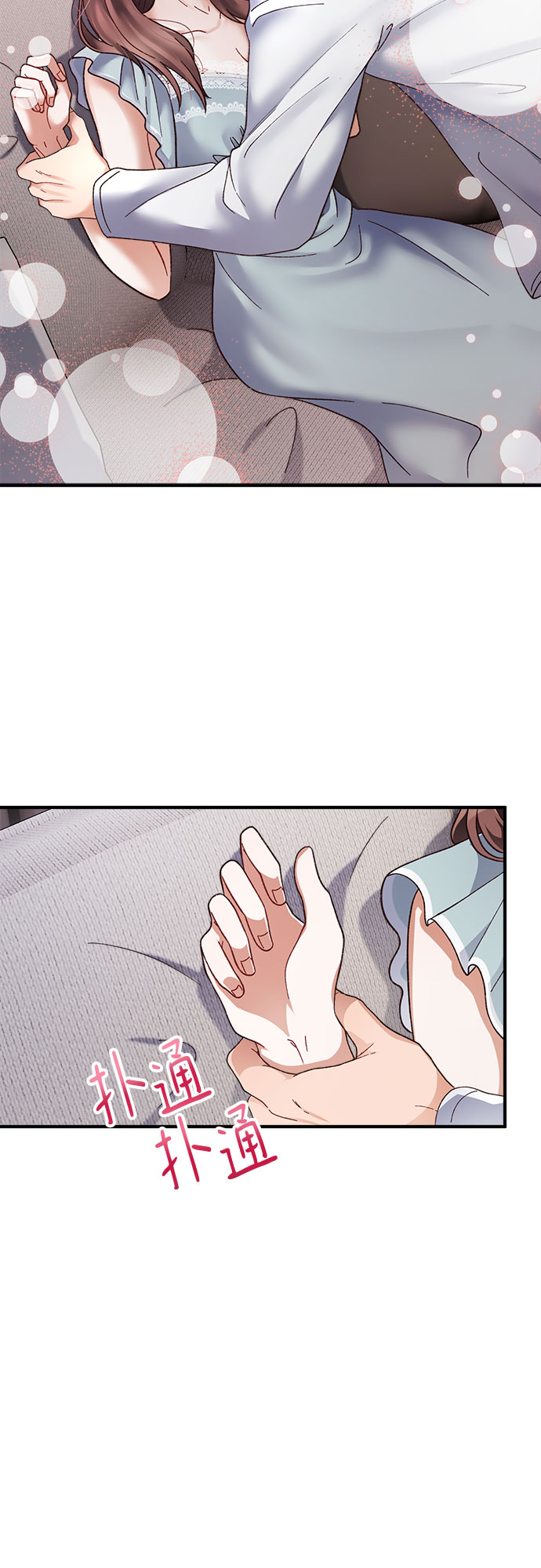 第34话1