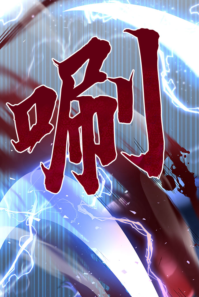 第2话81