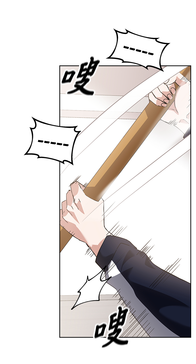 第13话2