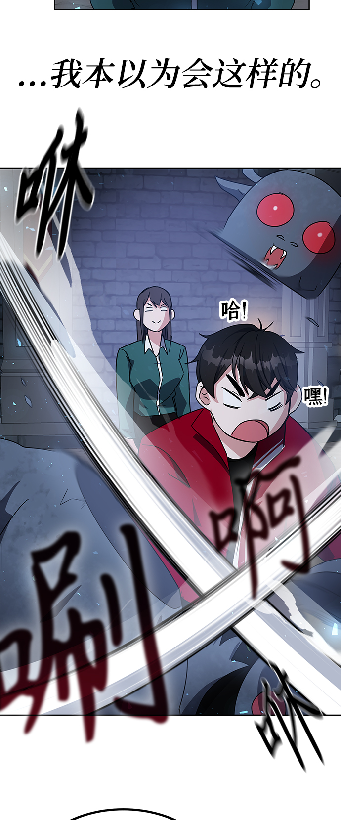 第24话68