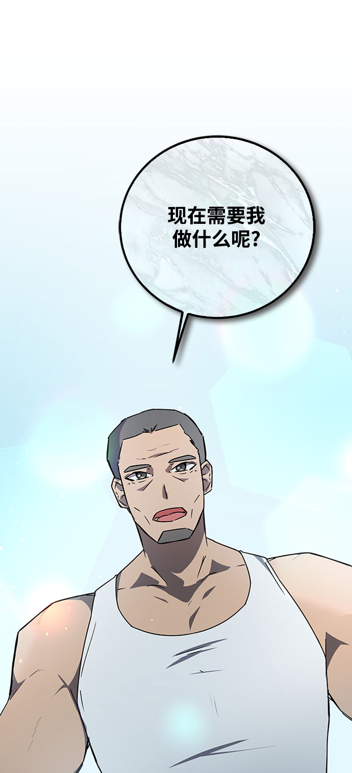 第18话41