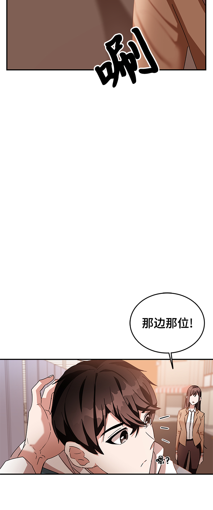 第5话25