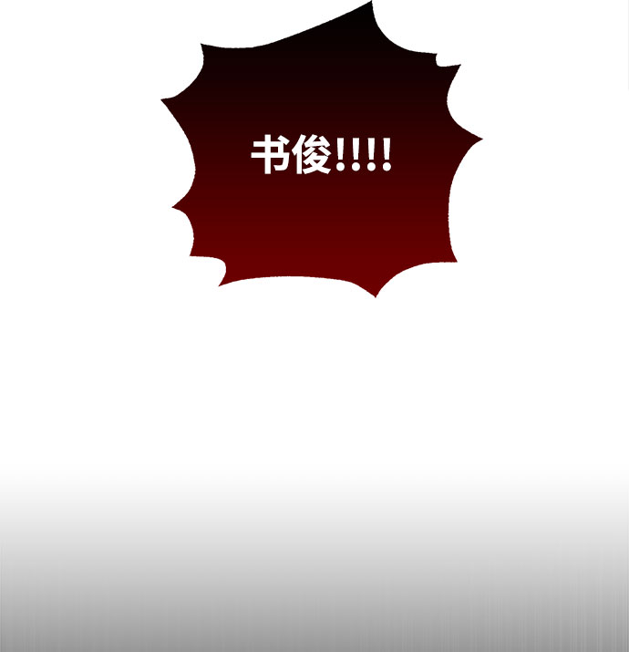 第1话57