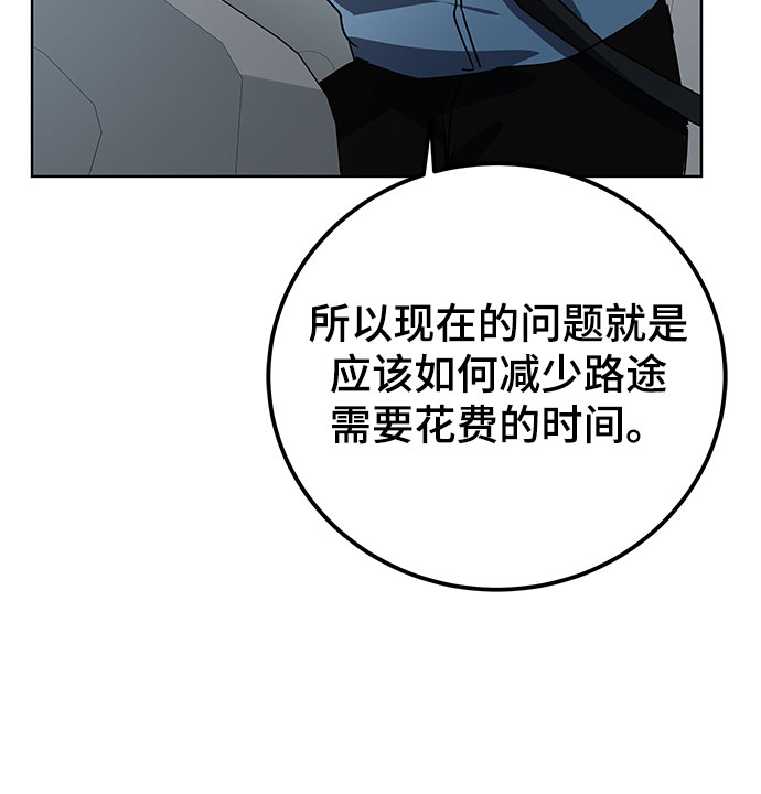 第18话62