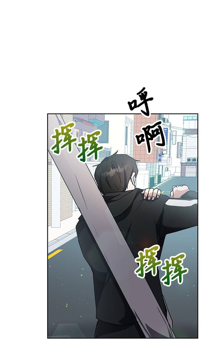 第15话84