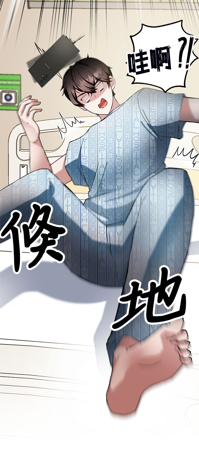 第1话162
