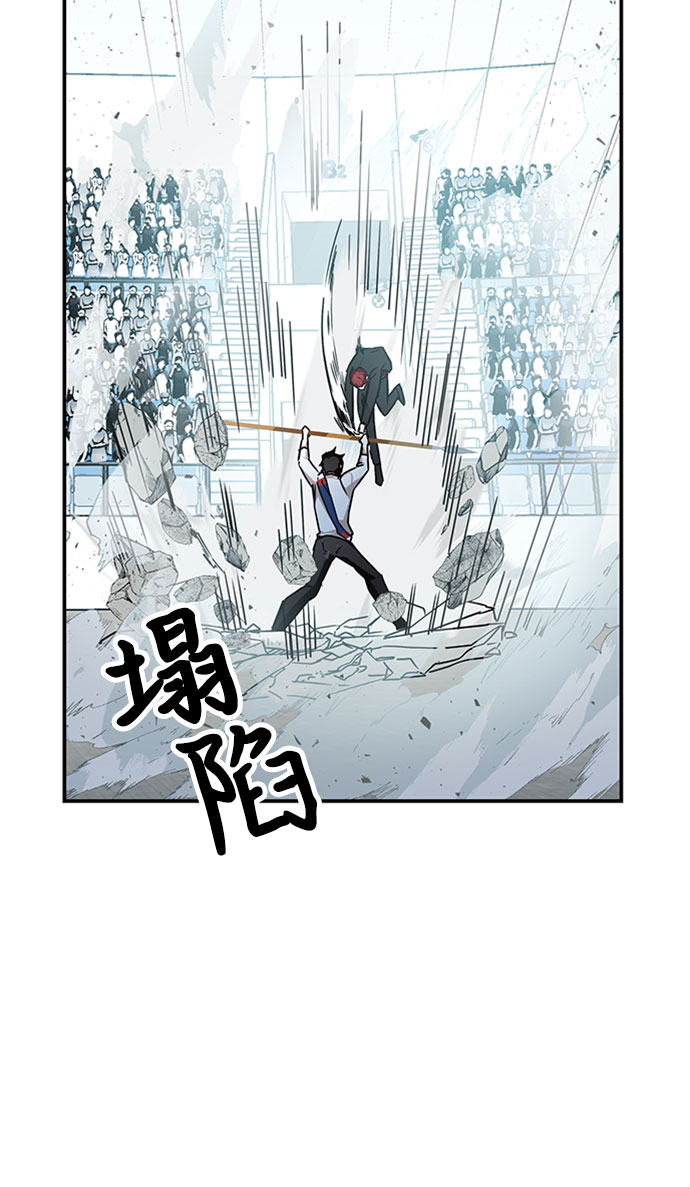 第11话76