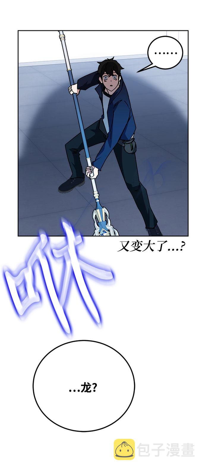 第26话110