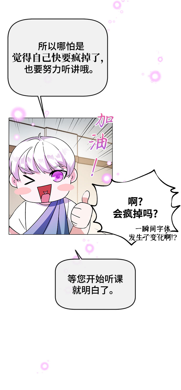 第1话124