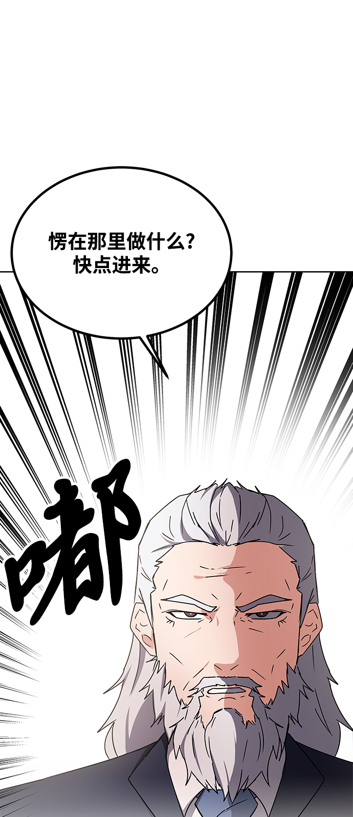 第15话98