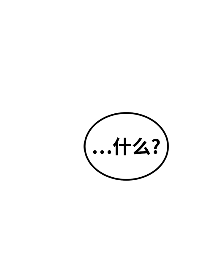 第16话30