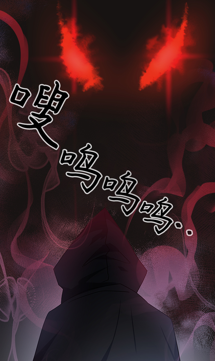 第16话114