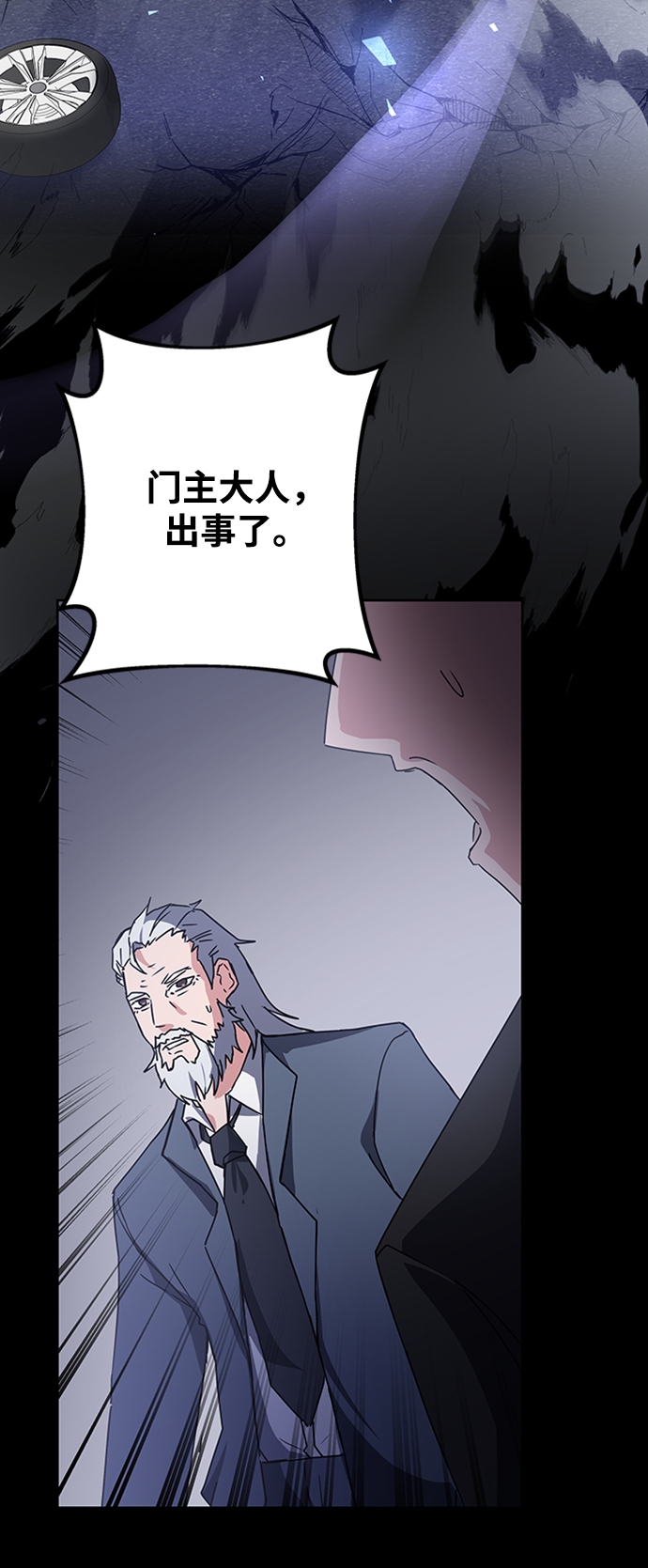 第15话65