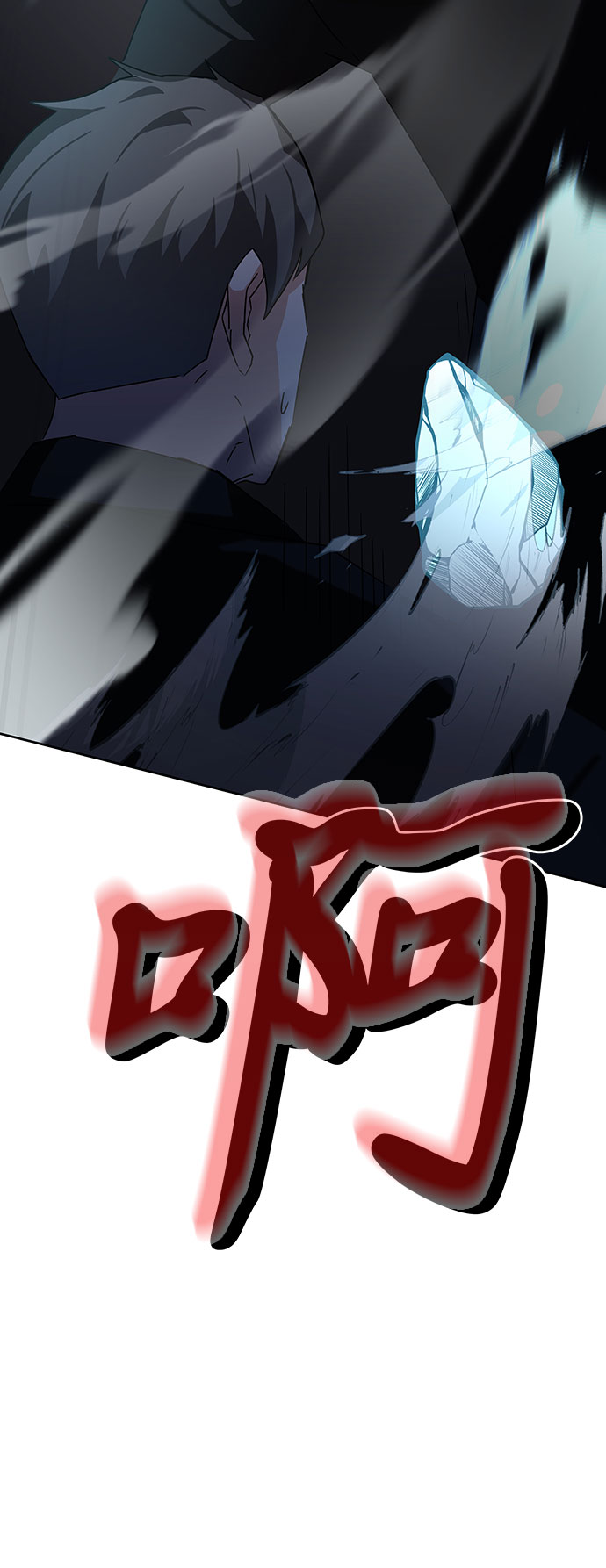 第11话127
