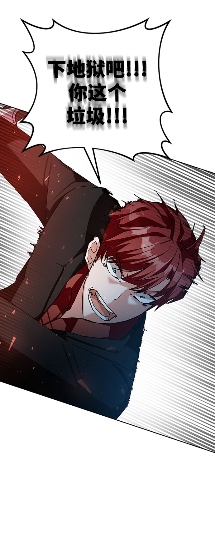 第11话122