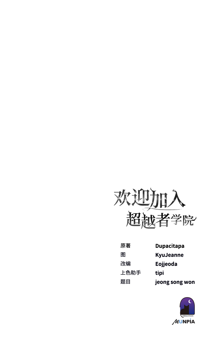 第6话129