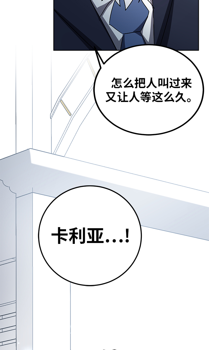 第16话122