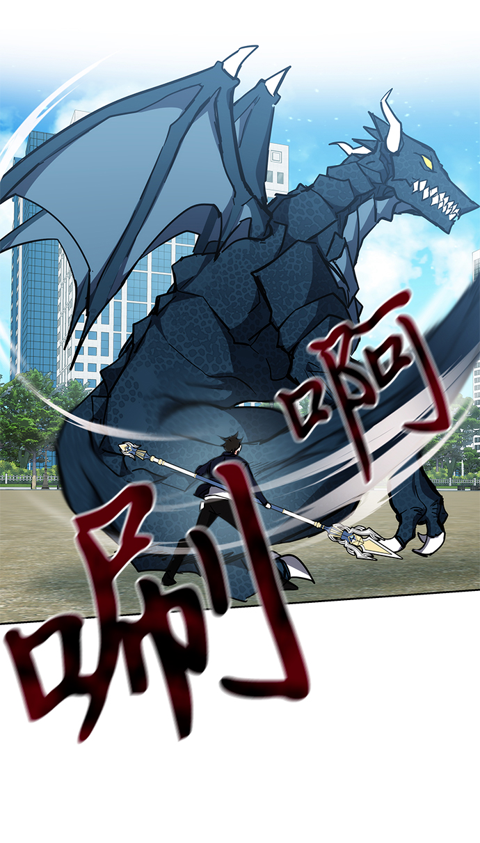 第28话9