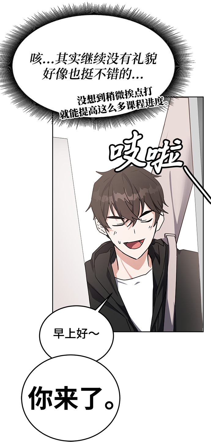 第15话96