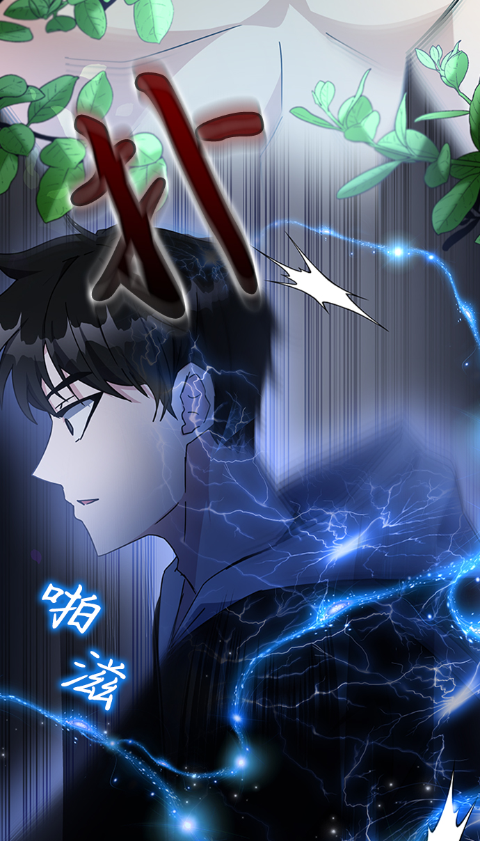 第23话19