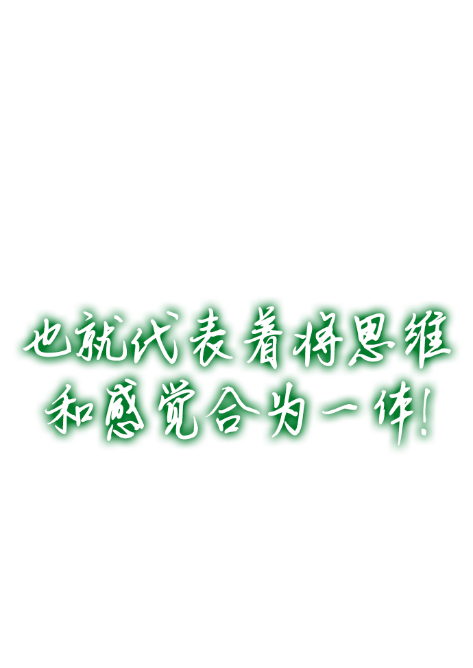 第23话23