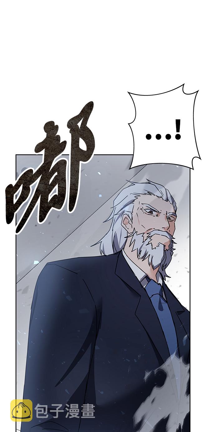 第14话95