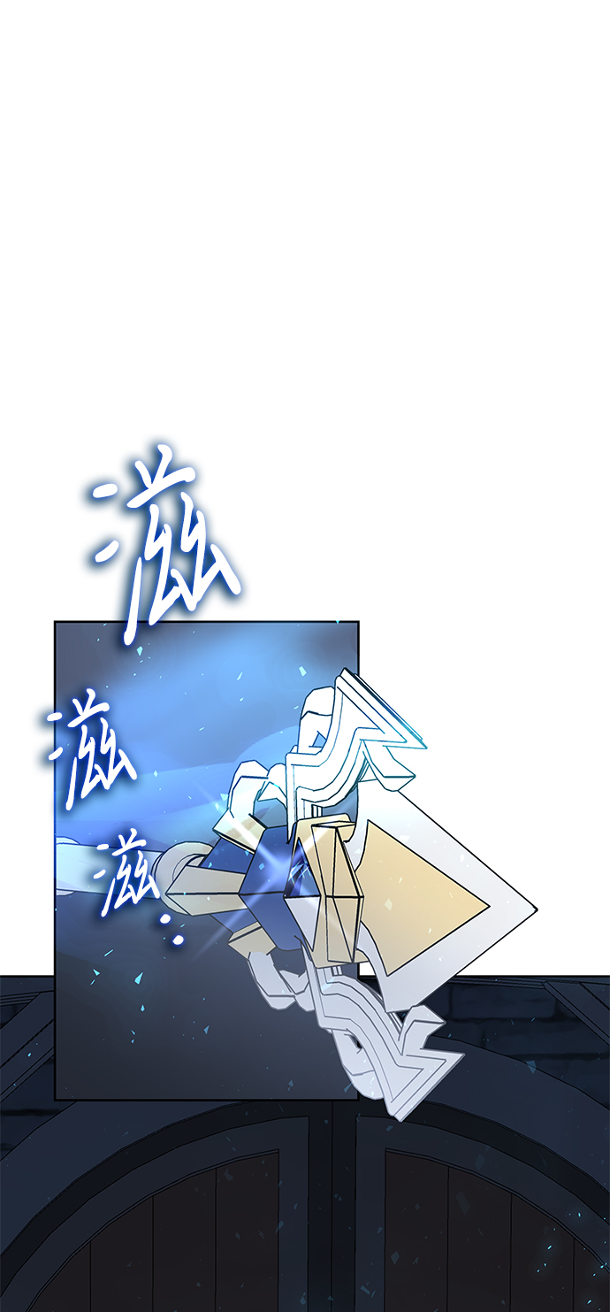 第24话120