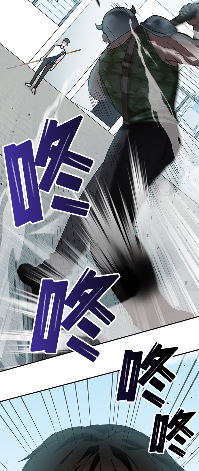 第9话93