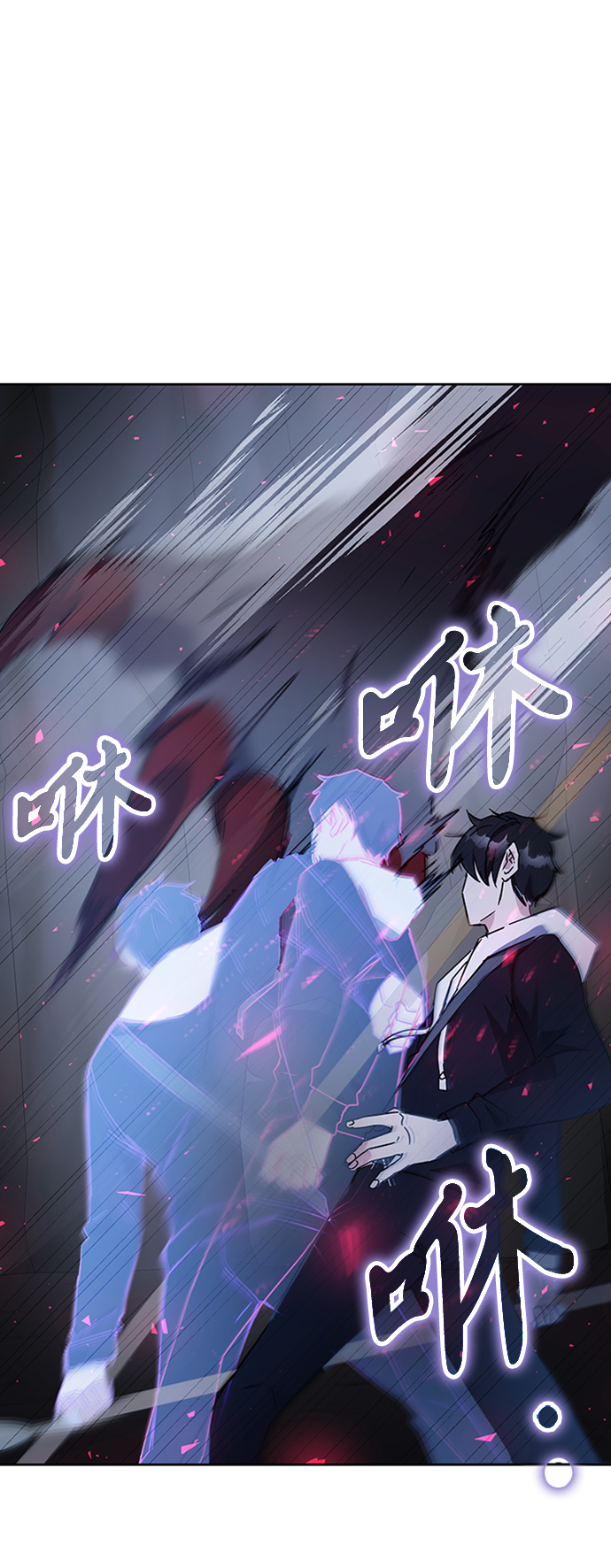第23话27