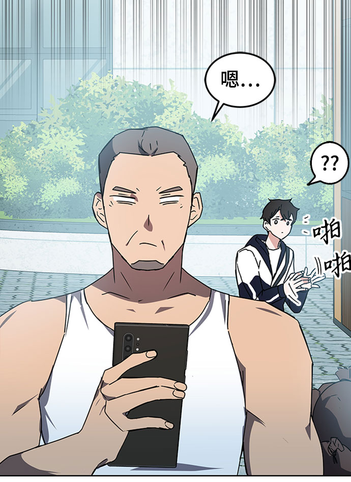 第19话95