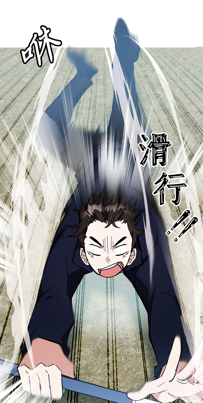 第28话5